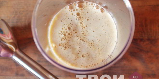 Рецепт кофе по-баварски