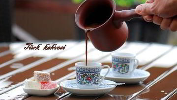 Рецепт Кофе по-турецки