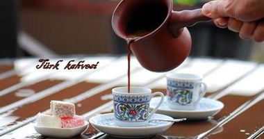 Рецепт Кофе по-турецки