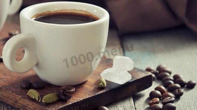 Рецепт кофе с кардамоном