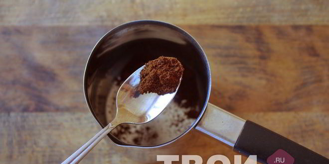 Рецепт кофе с маслом