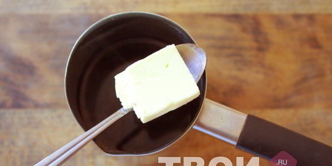 Рецепт кофе с маслом