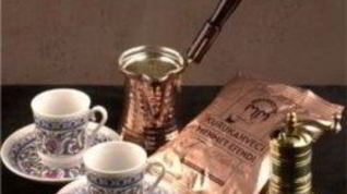 Рецепт Кофе в турке