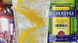 Рецепт Коктейля Бе-тон