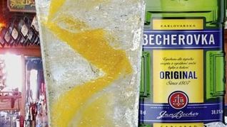 Рецепт Коктейля Бе-тон