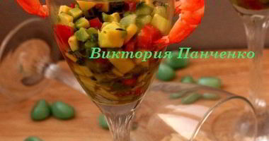 Рецепт Креветочного коктейля с гуакамоле Киви дайкири