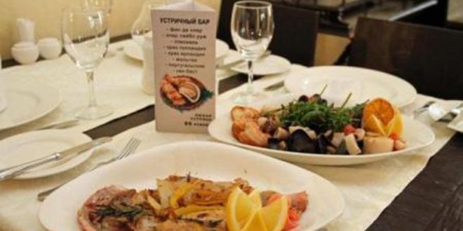 Рецепт морской рыбы фламбе с виски и грушей