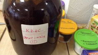 Рецепт Кваса для настроения Велкам ту Шамбала