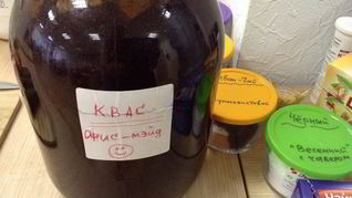 Рецепт Кваса для настроения Велкам ту Шамбала