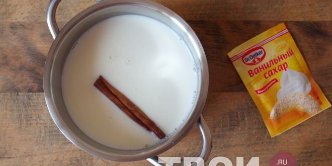 Рецепт ликера молочного