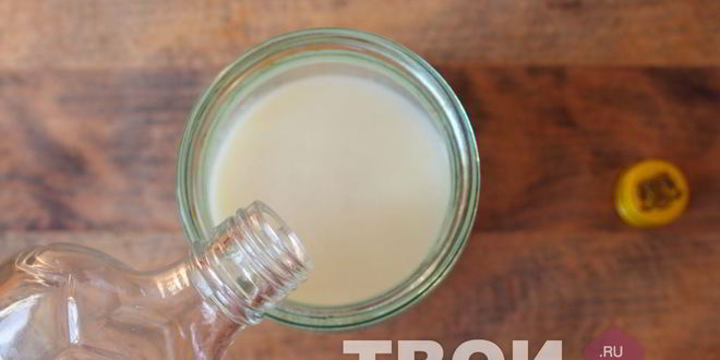 Рецепт ликера молочного