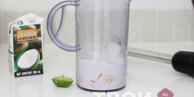 Рецепт молочного коктейля на кокосовом молоке