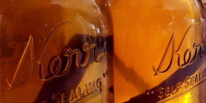 Рецепт Ароматной яблочной наливки