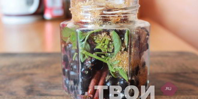 Рецепт наливки из смородины