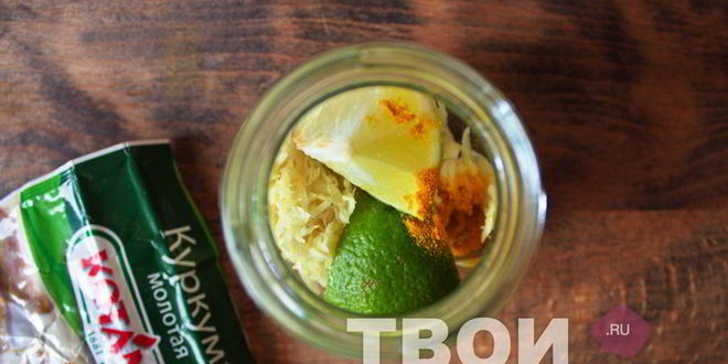 Рецепт имбирной настойки