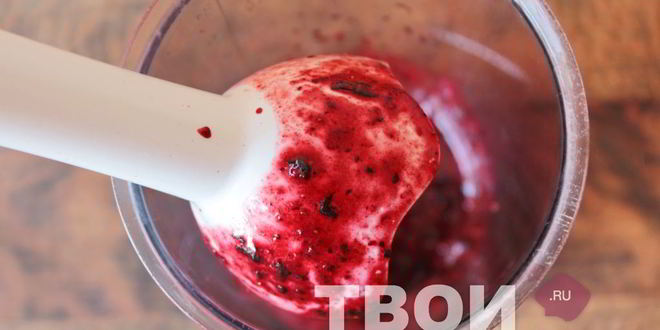 Рецепт настойки из черники