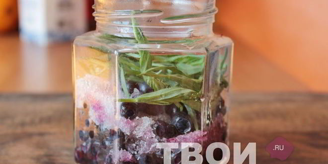 Рецепт настойки из черники