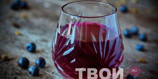 Рецепт настойки из черники