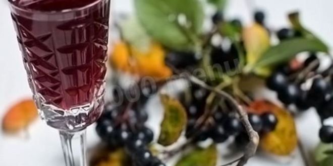 Рецепт Настойки из черноплодной рябины на водке