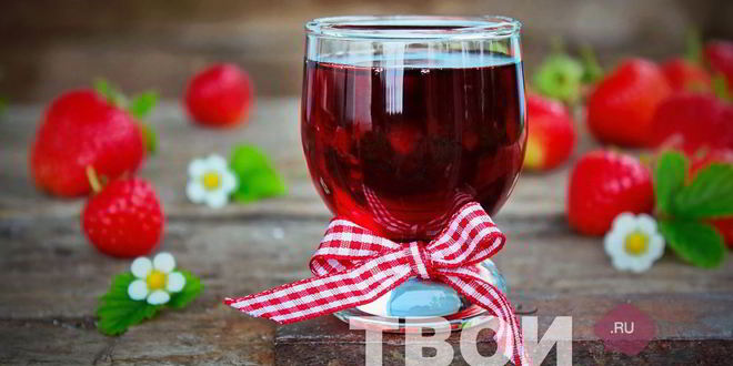 Рецепт Настойки из клубники