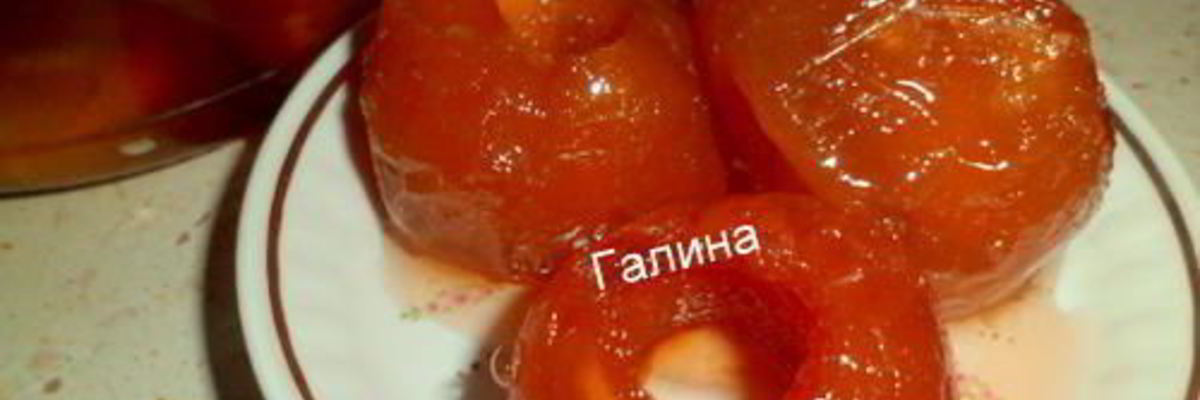 Рецепт Яблок в сиропе