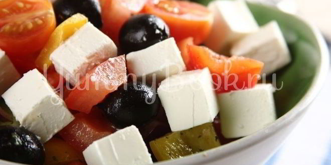 Рецепт классического греческого салата