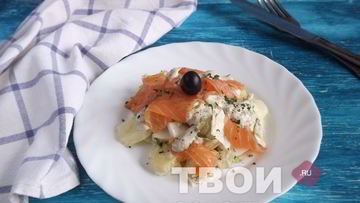 Рецепт Картофельного салата с семгой