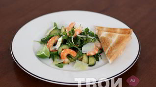 Рецепт Легкого салата с креветками