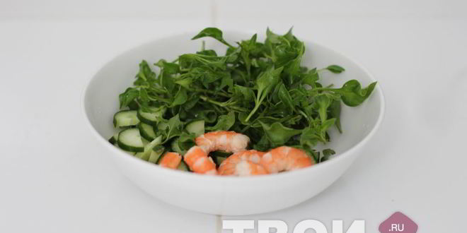 Рецепт легкого салата с креветками