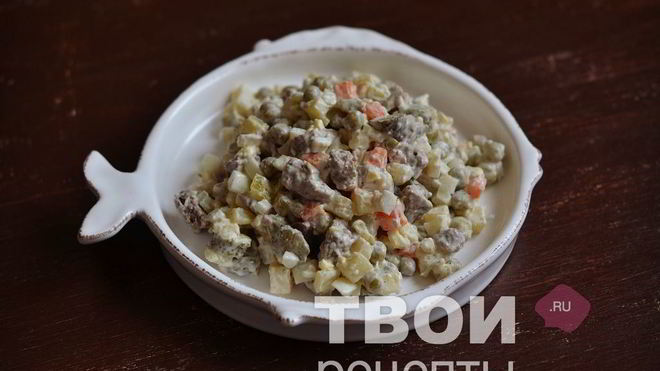 Рецепт оливье с говядиной