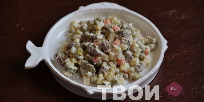 Рецепт оливье с говядиной