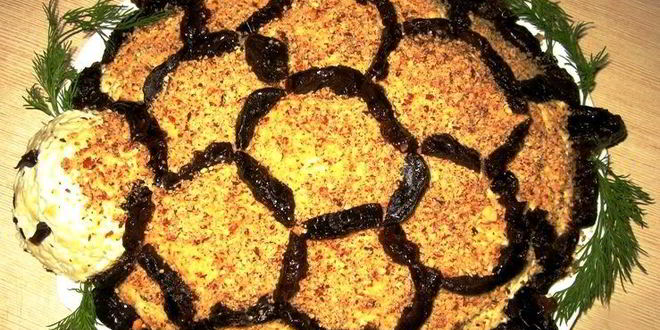 Рецепт Салата Черепаха с черносливом