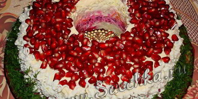 Рецепт Салата Гранатового браслет