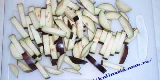 Рецепт салата из баклажан