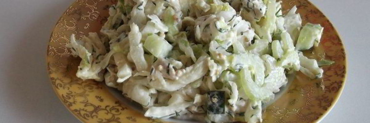 Рецепт Салата из черешкового сельдерея