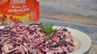 Рецепт Салата Коул слоу с краснокочанной капустой