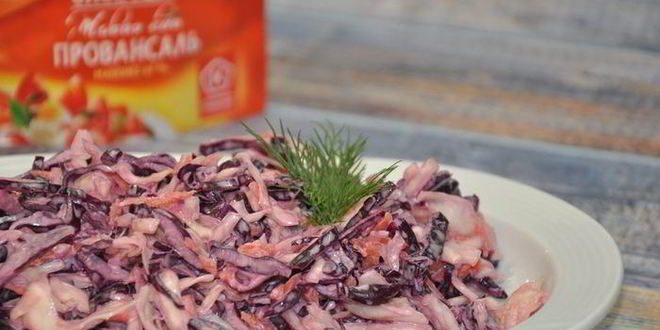 Рецепт Салата Коул слоу с краснокочанной капустой