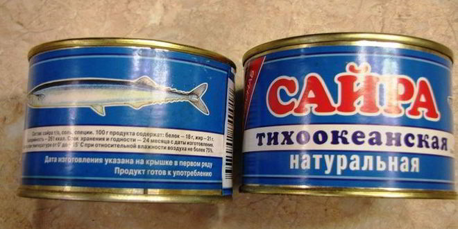 Рецепт салата мимоза