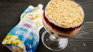 Рецепт Сельди под яркой шубкой