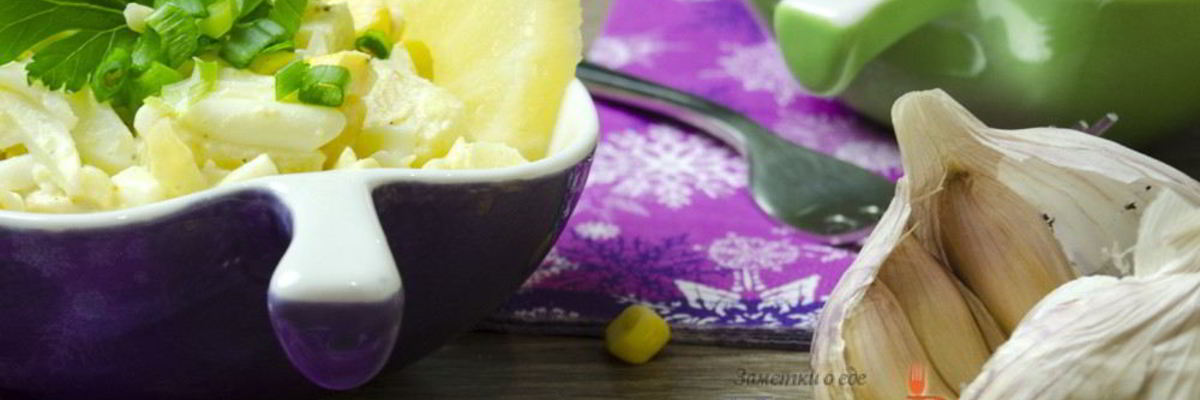 Рецепт Салата с ананасами, курицей, сыром и кукурузой