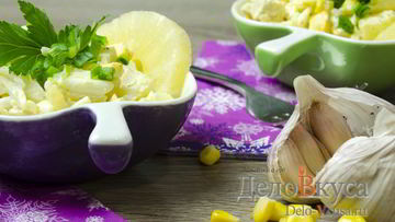 Рецепт Салата с ананасами, курицей, сыром и кукурузой