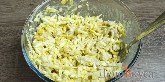 Рецепт салата с ананасами, курицей, сыром и кукурузой