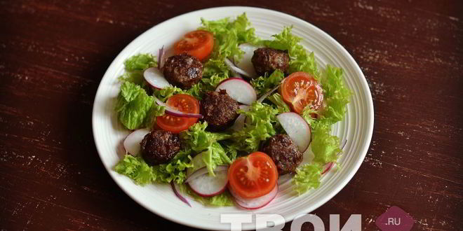Рецепт салата с мясными шариками и овощами