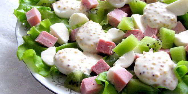 Рецепт салата с мясом, киви и горчично-апельсиновым соусом