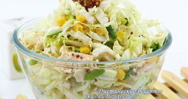 Рецепт Салата с пекинской капустой и кукурузой