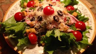 Рецепт Салата Цезаря Бесхитростного