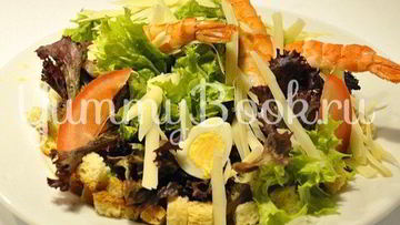 Рецепт Цезаря с креветками