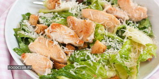 Рецепт цезаря с курицей