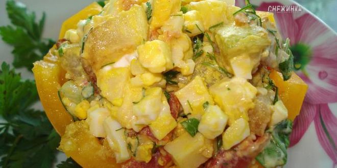 Рецепт салата загадочного