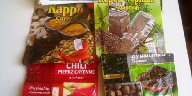 Рецепт кетчупа домашнего пряного